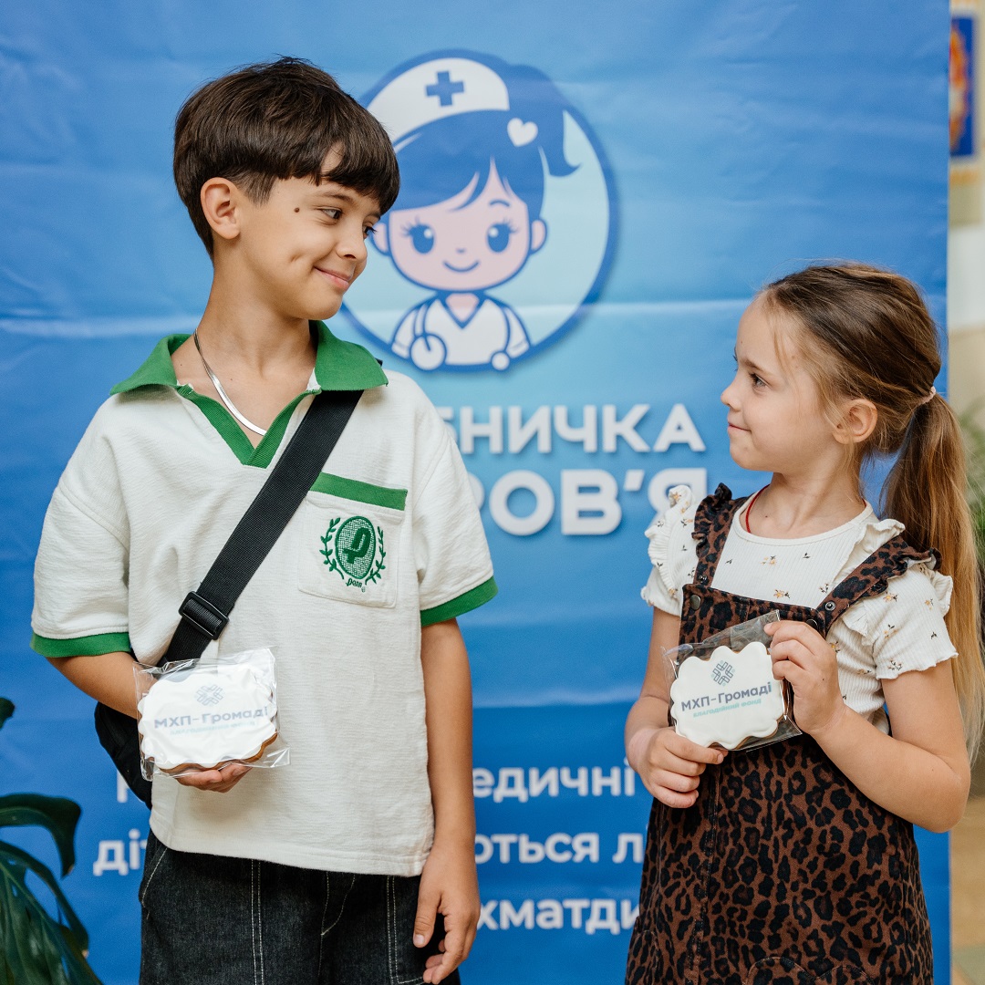 Понад 330 дітей Ладижинської громади безкоштовно пройшли комплексні медичні обстеження