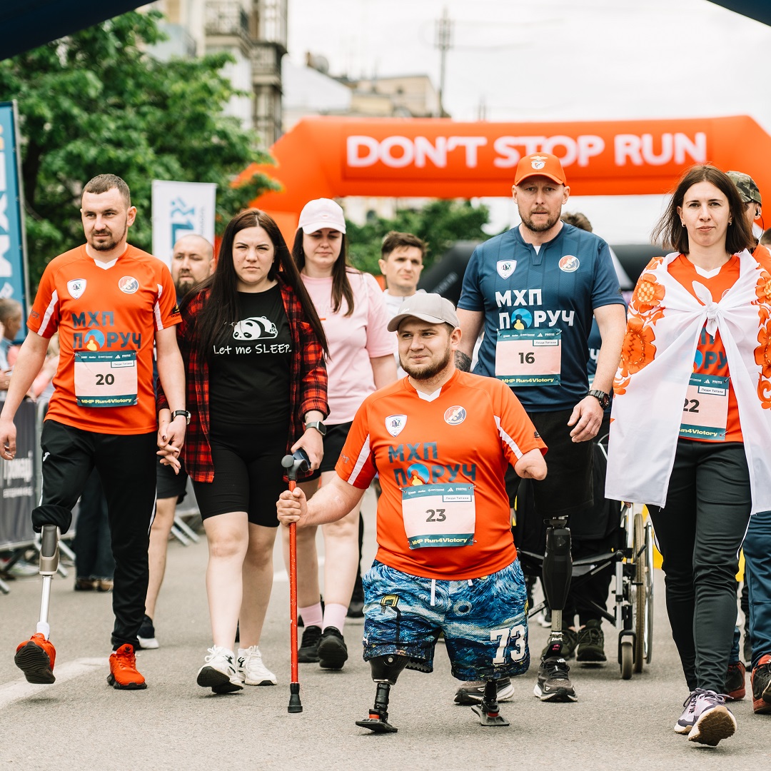 MHP Run4Victory Черкаси марафон збирає кошти на розбудову Центру реабілітації ветеранів